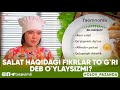 OLOV PAZANDA 89-MAVSUM 3-QISM SALAT HAQIDAGI FIKRLAR TO`G`RI DEB O`YLAYSIZMI?