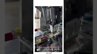 Paper Cup Manufacturing Process ☕🏭 | Satisfying Factory Making ASMR #viral #asmr  #manufacturing
