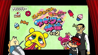 Tohoシネマズ Dle キャラクターバトルクラブ Youtube