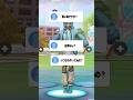 【速報】「古参勢」が「買い垢」にブチギレているようです。【フォートナイト/Fortnite】#そうくん #そぅくん