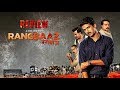 Rangbaaz Web Series | Rangbaaz Zee5 Original Web Series Review | Zee 5 | रंगबाज़ वेब सीरीज रिव्यू
