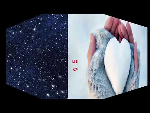 Ziyddin - Одно сердце пополам