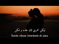 Seviyorum Ama Buna Boyun EДџmemрџЊјрџЋ Seviyorum Ama Buna Boyun EДџmemрџЊјрџЋ