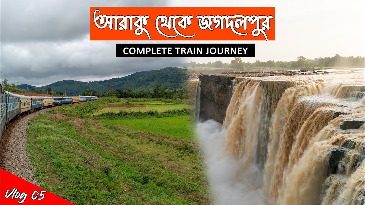 Most scenic rail route in India Araku to Jagdalpur Araku to