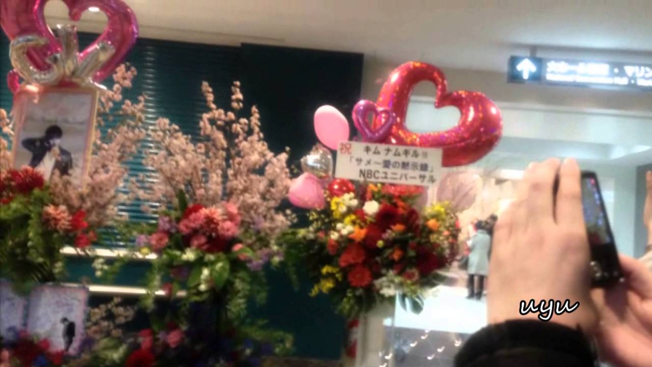 Kim Nam Gil ♥キム・ナムギル♥～2014　パシフィコ横浜～