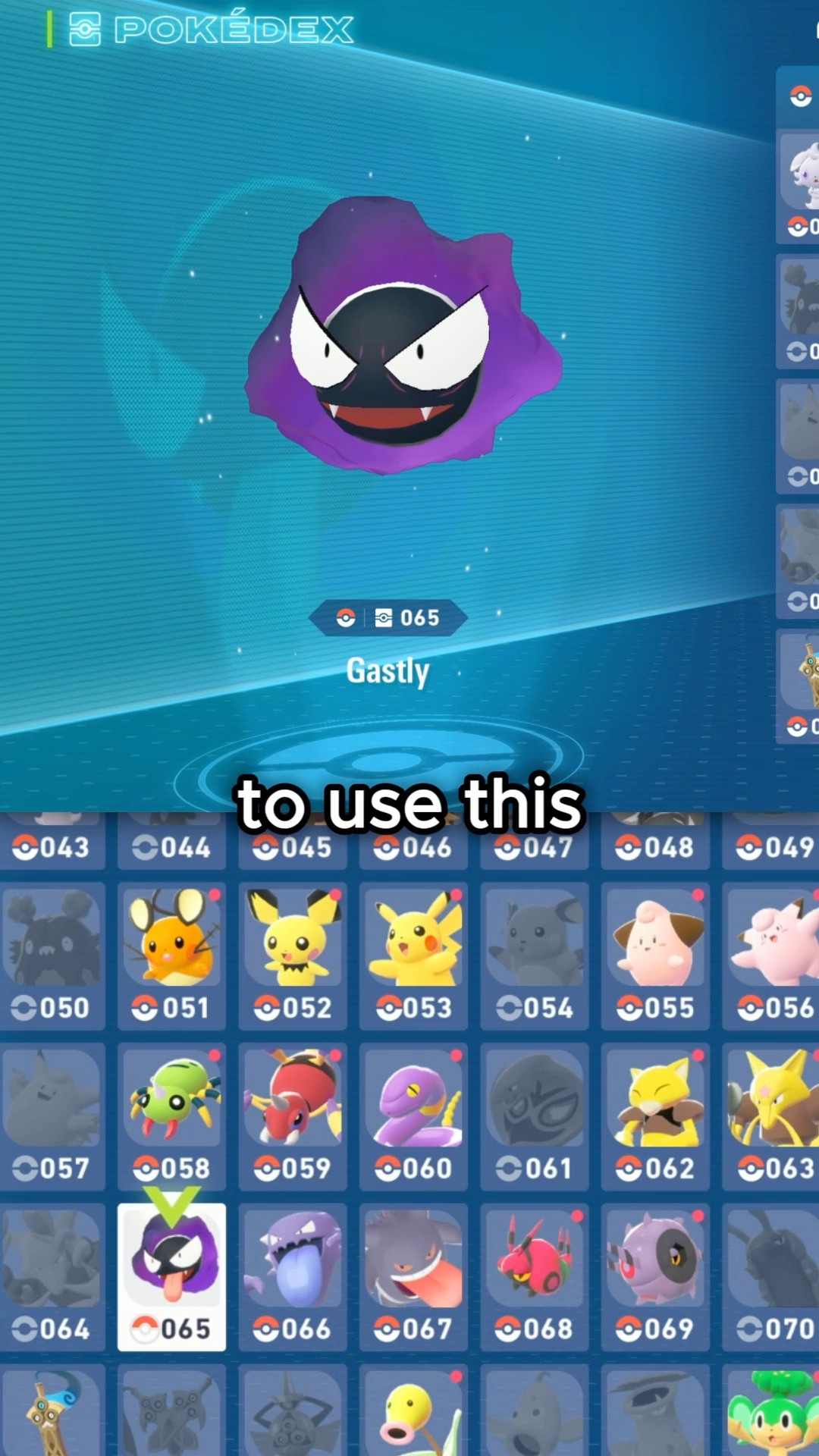 Be Careful on THIS Link Code! (Pokémon Legends ZA) - YouTube