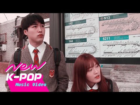 [MV] 버킷리스트 - #고백