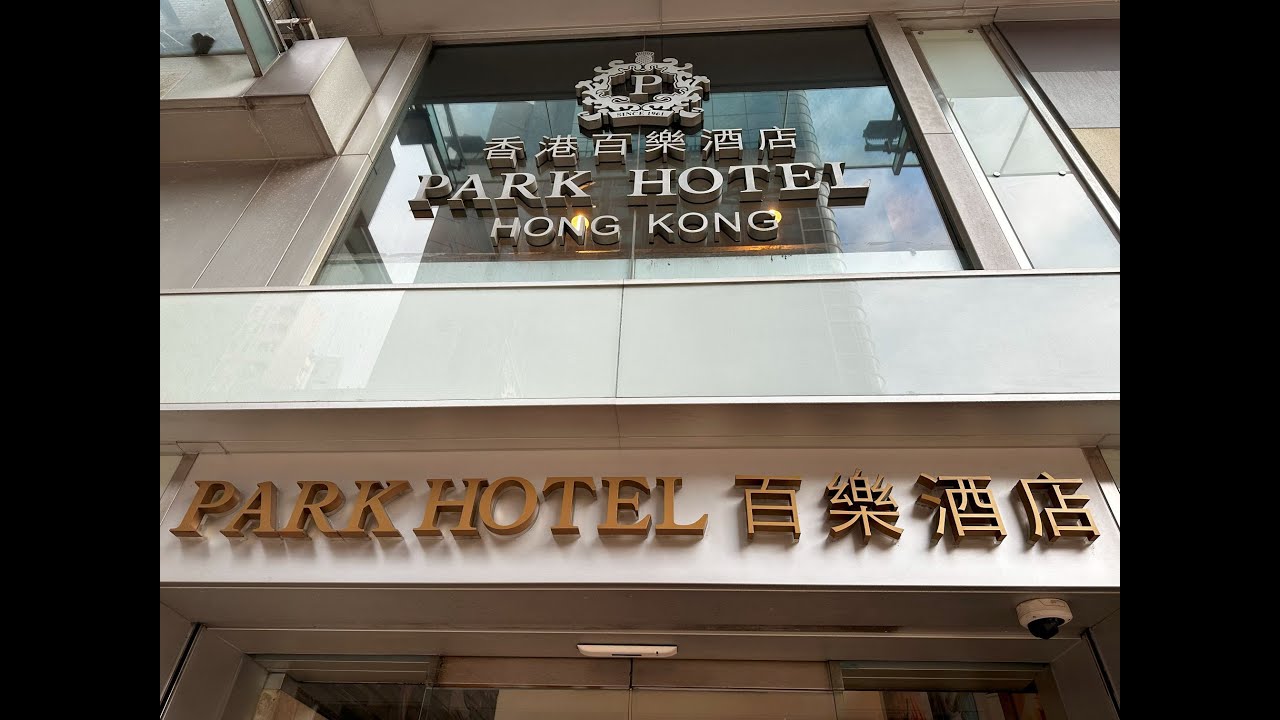 Park Hotel Hong Kong – Spacious Family Stay in the Heart of Tsim Sha Tsui