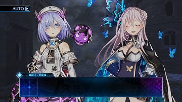 Death end re;Quest part11