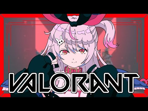 【VALORANT 】ぷらてぃなこんぺぺぶ【ぶいすぽ/兎咲ミミ】 video thumb