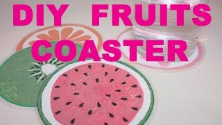 Diy Coaster フルーツ柄コースターの作り方 Youtube