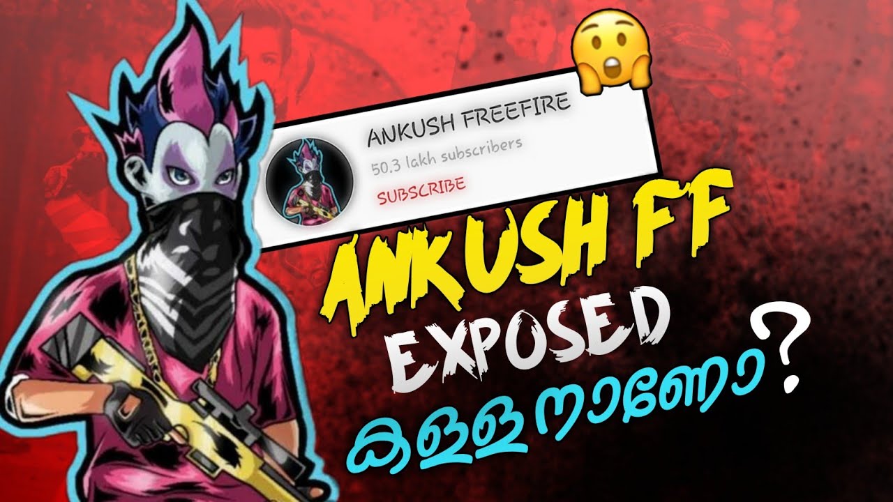 Ankush FF Exposed😡കള്ളനാണോ❌Who is Alpha‼️‼️