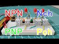 【電子工作】トランジスタ（NPN・PNP・Nch・Pch）の使い方