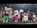 End of video