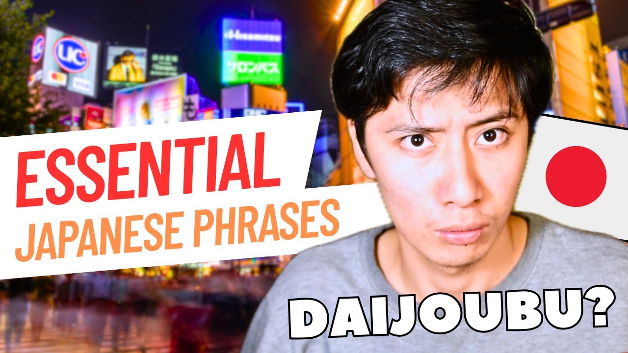 ESSENTIAL Japanese Phrases All Travellers MUST KNOW! (BASIC)