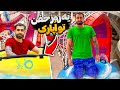 با خانوادم رفتم ا پارک نمیدونید چی شد با خانوادم رفتم ا پارک نمیدونید چی شد