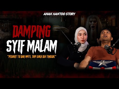 Soohaa ra(n)g (Sabad 484)