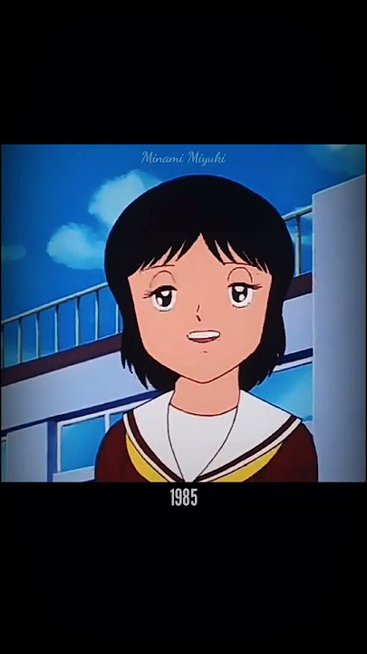 Tsubasa y Sanae en 1985💕