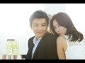 Marry Me Now Kdrama