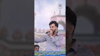 Wah Guru || Happy Raikoti Mela Nakodar Darbar #1may2024 #shortvideo