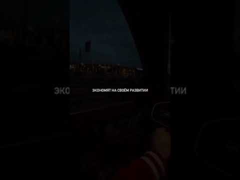 tik-tok / тик-ток/СИЛЬНЕЙШАЯ