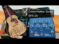 エレアコのプリアンプ新しくした(Crews Maniac Sound DPA-2A) - YouTube