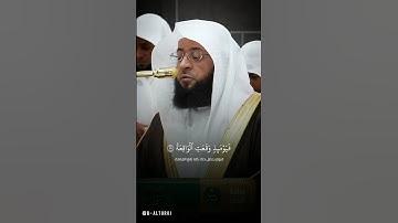 #تلاوة_خاشعة من #سورة_الحاقة | لفضيلة الشيخ #بدر_التركي
