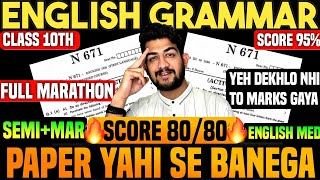 English Grammar Cl 10 Ssc Board 202610Th Board English Paper 2026 Important Questions 2026