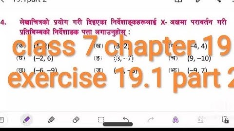 class 7 chapter 19  mathematics transformation 19.1 part 2 in nepali