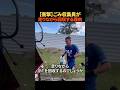 【衝撃】ごみ収集員が走りながら回収する理由