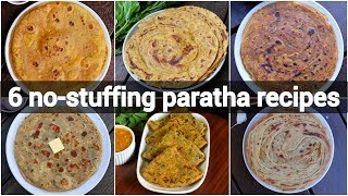 6 no stuffing paratha recipes | रोटी पराठा रेसिपी | easy paratha recipe without stuffing screenshot 1