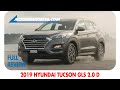 Hyundai Tucson Premium Se 2019 Review