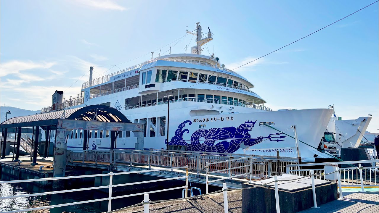 【Первый в мире】Пассажирский паром, работающий в автономном режиме｜Футуристический беспилотный паром