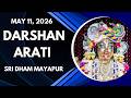 Darshan Arati Sri Dham Mayapur - May 11, 2026