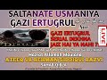 Saltanate usmaniya aur gazi ertugrul by maulana ateeq ur rehman siddiqui razvi sahab qibla c12