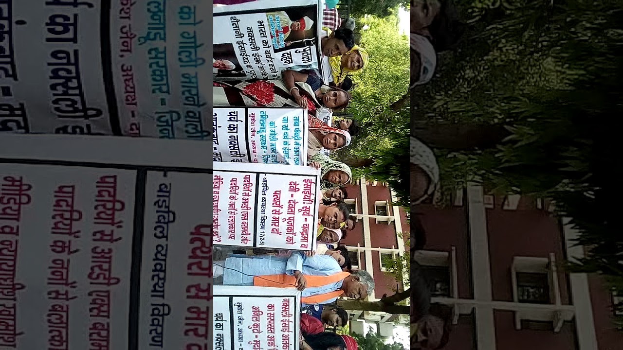 Swami Omjee Attacked on Christians...