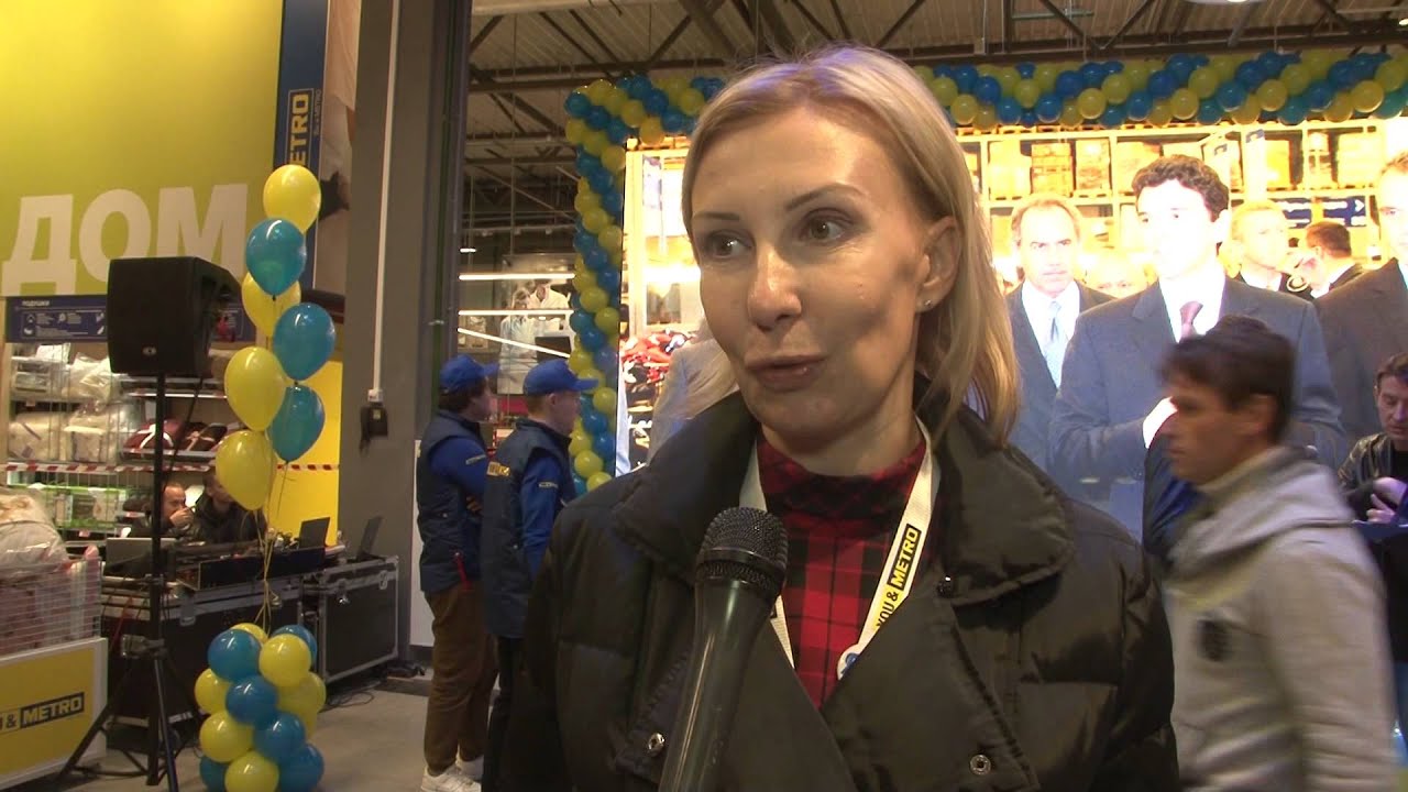 Магазин Метро В Лобне