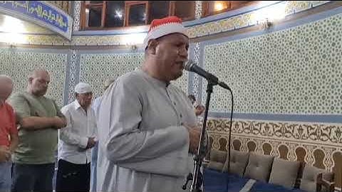 سورة الفاتحة و سورة الضحى بصوت القارئ/ محمد منجود الشرقاوي - مسجد جونداي
