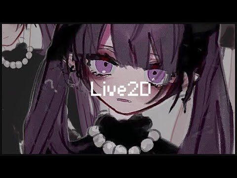 絵を動かすという試み Live2d Youtube