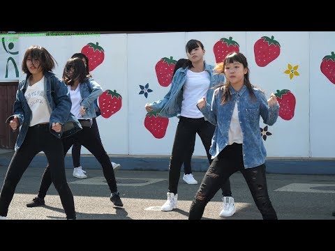 [4K 60p] 横須賀明光高校 ダンス同好会 - WTF