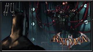 Batman Arkham Asylum :: PC :: Прохождение :: БИЧ РАЗМАТЫВАЕТ  :: #4