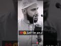 يريدون قتلك في الحياه