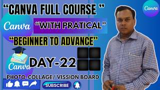 Canva Me Photo Collage Aur Vision Board Kaise Banaye 🔥 Full Tutorial | Class 22
