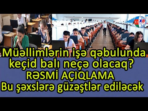 Video: Müqavilə təklifini necə qəbul edirsiniz?