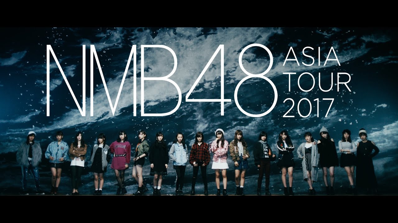 NMB. Asians Tour. NMB logo. Asia tour