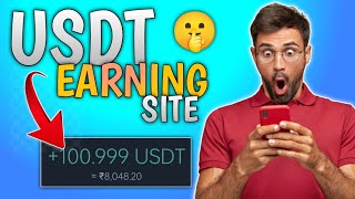 NEW EARNING APP TODAY | ₹50 FREE PAYTM CASH EARNING APPS 2022 | WITHOUT INVESTMENT BEST EARNING APP