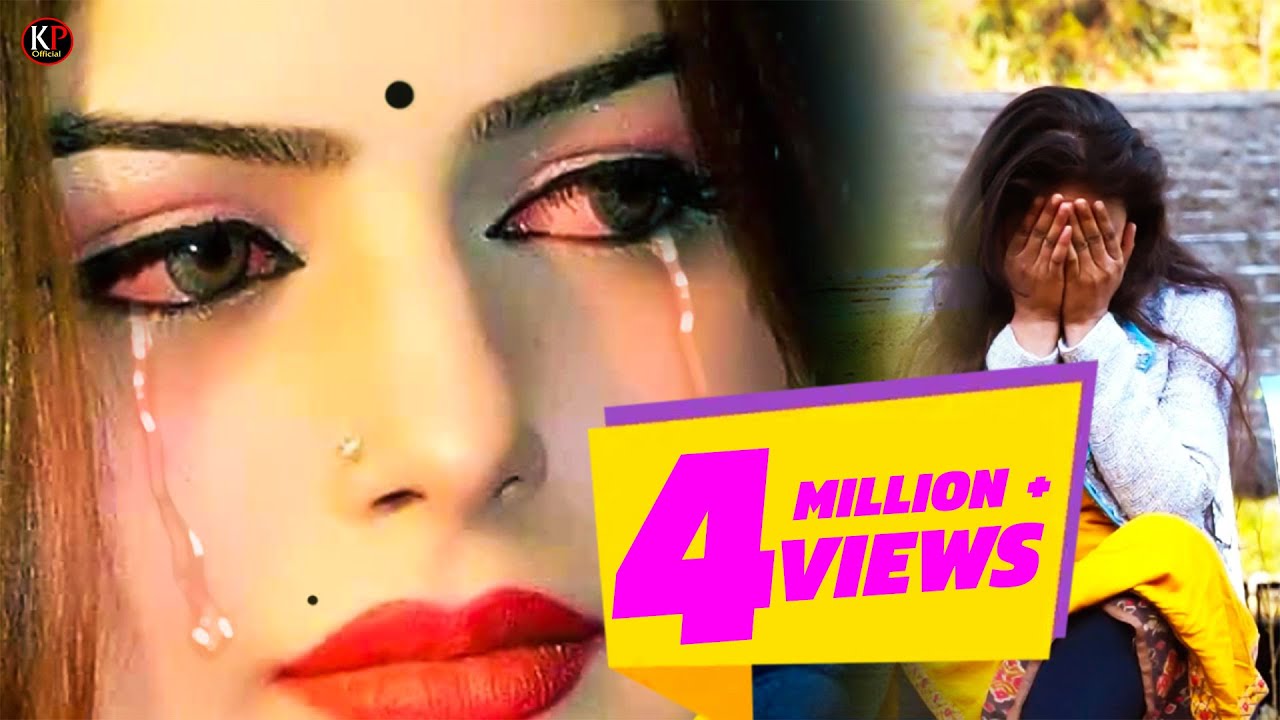 हर प्यार करने वाले को ये वीडियो देखना चाहिये | #Kshama_Pandey | #Sad_Story_Video | #HD_Sad_Video2022