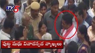 Manthani MLA Putta Madhu Controversial Comments On Brahmins | TV5 News