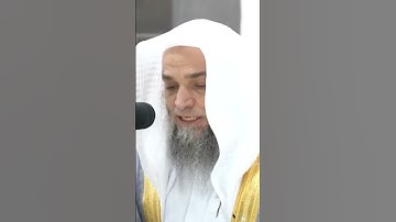 تلاوة خاشعة للشيخ فيصل غزاوي ٣ ذو القعدة ١٤٤٤ صلاة العشاء