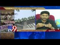 17 Cr money deposited in the account of a BPL man in Hyderabad